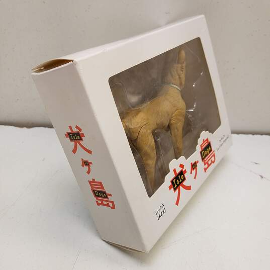 2018 Isle Of Dogs (BOSS) Action Figure image number 2