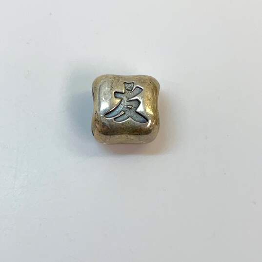 Designer Pandora 925 ALE Sterling Silver Chinese Friendship Symbol Beaded Charm image number 4