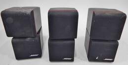 Bose Brand Acoustimass 5 Series II Model Subwoofer and Satellite Speakers (Set of 4) alternative image