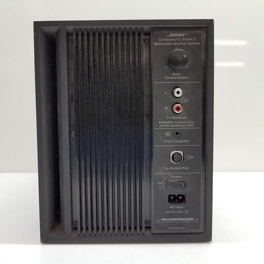 Buy the BOSE Companion 3 Series II Multimedia Speaker System