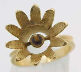 Vintage 14K Yellow Gold Textured Flower Ring Setting For Pearl Stone 5.0g