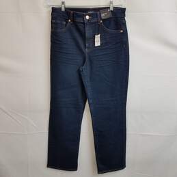 Express Straight Ankle high rise dark wash jeans women's 8 nwt