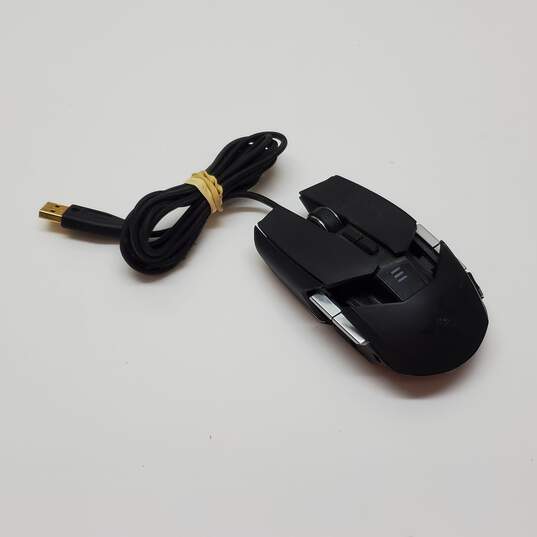 Razer Ouroboros Wireless Gaming Mouse For Parts/Repair image number 1