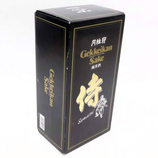Gekkeikan Sake Samurai Tokkuri Japanese Decanter & Cup Set w/ Original Box image number 1