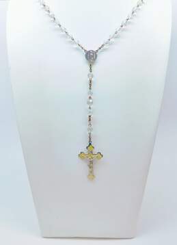 Vintage Aurora Borealis & Silver Tone Rosary Prayer Beads 73.5g alternative image