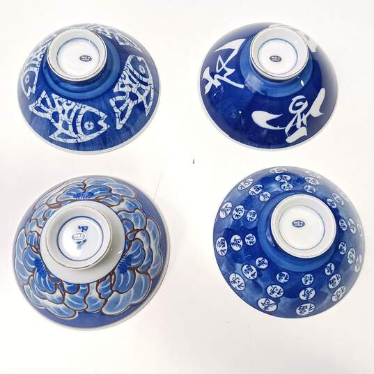 Set of 4 Porcelain Rice Bowls image number 3