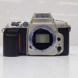 Nikon N60 | Film Camera