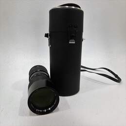 VIVITAR 85-205mm 1:3.8 Auto Zoom Camera Lens