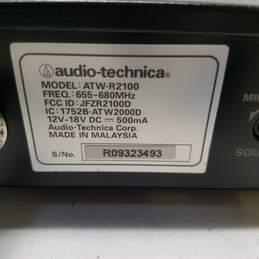 Audio-Technica ATW-R2100 Wireless Microphone Receiver alternative image