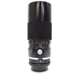 Tamron 200mm f/3.5 | Tele-Prime Lens For C-AF Mount