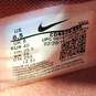 Nike Free Metcon 2 Light Redwood Women's Athletic Shoes Size 8.5 image number 8