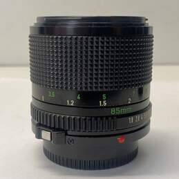 Canon FD 85mm 1:1.8 Portrait Camera Lens alternative image