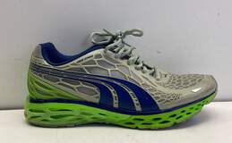 Puma Bioweb Elite Web Cage Multicolor Athletic Shoes Men's Size 8.5