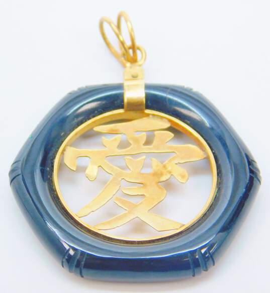 14K Gold Carved Onyx Chinese Character Cut Out Circle Pendant 8.8g image number 3