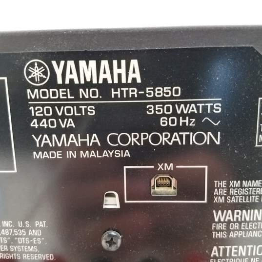 Yamaha HTR-5850 AV 6.1 Surround Sound Receiver image number 8