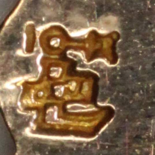 Vintage 10K Yellow Gold Sears & Roebuck Pin - 1.7g image number 5