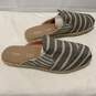 Women's Striped Flat Shoes In Original Box Size: 7 image number 5