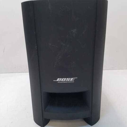 Bose Acoustimass Module CineMate GS series II System image number 2