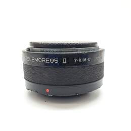 (Rusted) Komura Telemore95 II 7.KMC | 2x Teleconverter lens for Nikon Ai-S