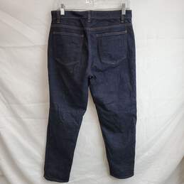 Eileen Fisher Denim Jeans Women's Size 8 alternative image