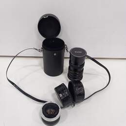 Lot of 2 Assorted Vivitar 70mm-150mm Camera Lenses with Cases alternative image