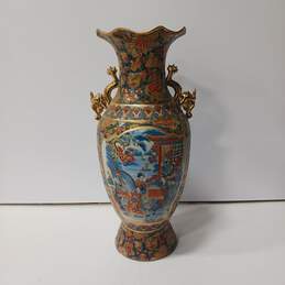24" Satsuma Style Ceramic Floor Vase