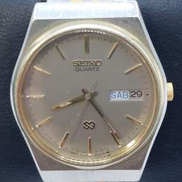 Vintage Seiko Classic 30mm 2 tone Ladies Stainless Steel Quartz Watch