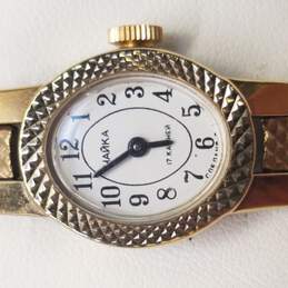 Chaika 1301.SU Russian 17 Jewels Gold Tone Vintage Manual Wind Watch alternative image