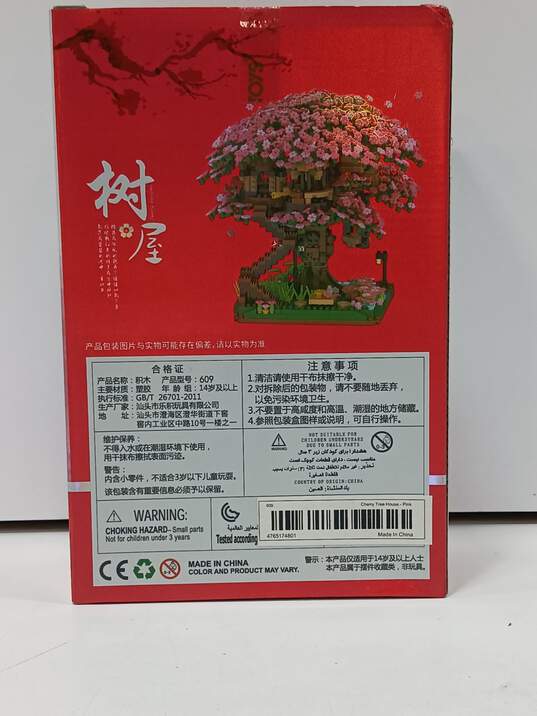 Building Block Cherry Blossoms Tree House No. 609 image number 3