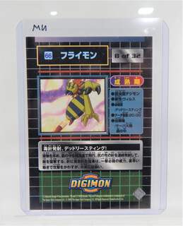 VERY RARE Digimon Japanese Flymon #66 Prism Foil Card 8 of 32 NM alternative image