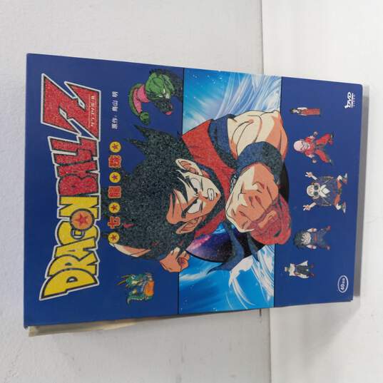 Dragon Ball Z DVD