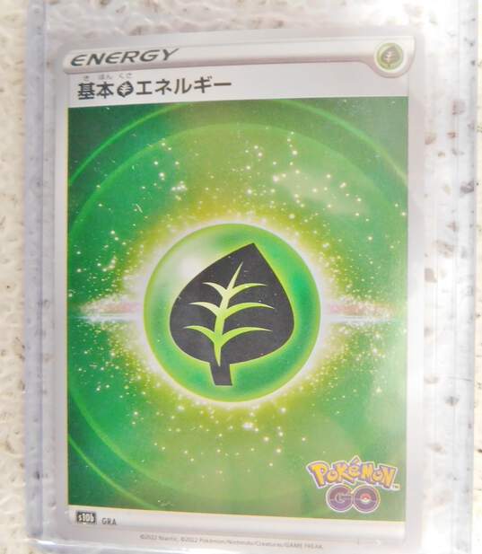 Pokemon TCG Lot of 50+ Japanese Holofoil Pokemon Go Energy Cards image number 2