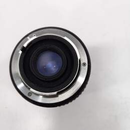 Focal MC Auto Zoom Camera Lenses alternative image
