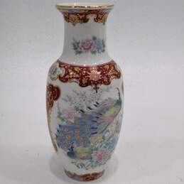Vintage Toyo Japan Peacock Handpainted Vase