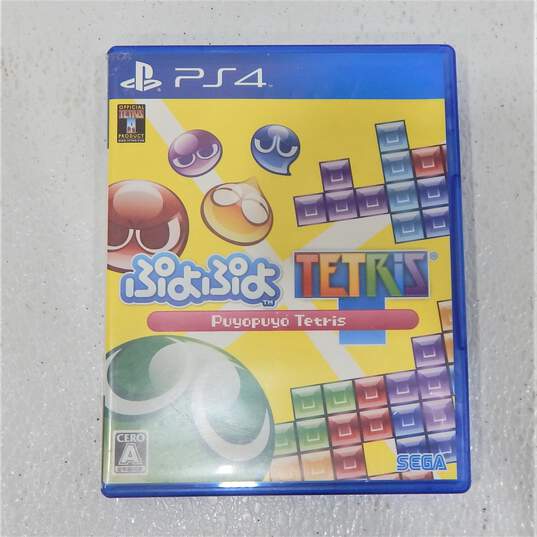 2 PlayStation 4 PS4 Games Payo Payo Tetris and Final Fantasy XV image number 9