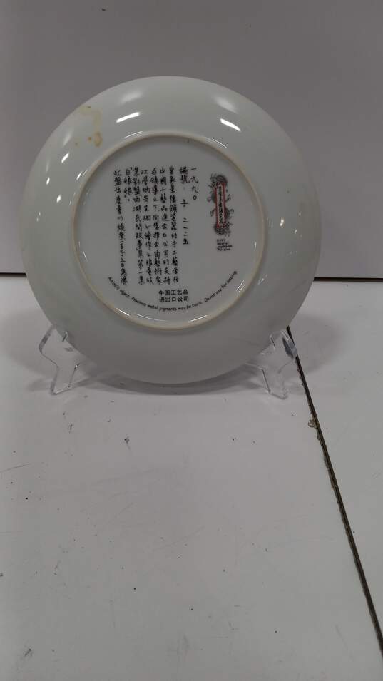Legends of West Lake Lady White Collector Plate IOB image number 2