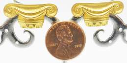 Romantic 14K Yellow Gold Roman Column Stud Earrings 7.0g