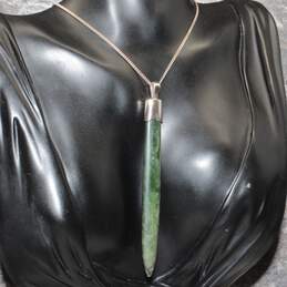 Sterling Silver Serpentine Pendant Necklace