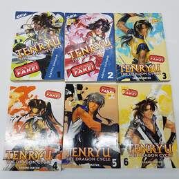 Lot of 9 Manga Book Series - CMX DC Comics Tenryu 1-6, Samurai Deeper Kyo1-2 & Suikoden III 7 alternative image