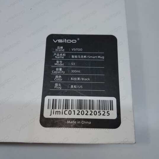 Vsitoo S3 Smart Mug IOB Untested P/R image number 4