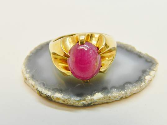 VNTG 14K Yellow Gold Ruby Cabochon Ring 11.1g image number 1