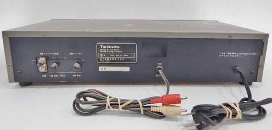 VNTG Technics Model ST-GM11 FM/AM Stereo Tuner w/ Cables image number 4