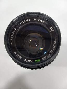 Vintage Tou/Five Star MC Auto Zoom 1:3.5-4.8 35-75mm Camera Lens in Case alternative image