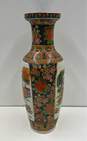 Oriental Ceramic Floor Vase 24 Inch Tall Asian Mural Floor Vase image number 2