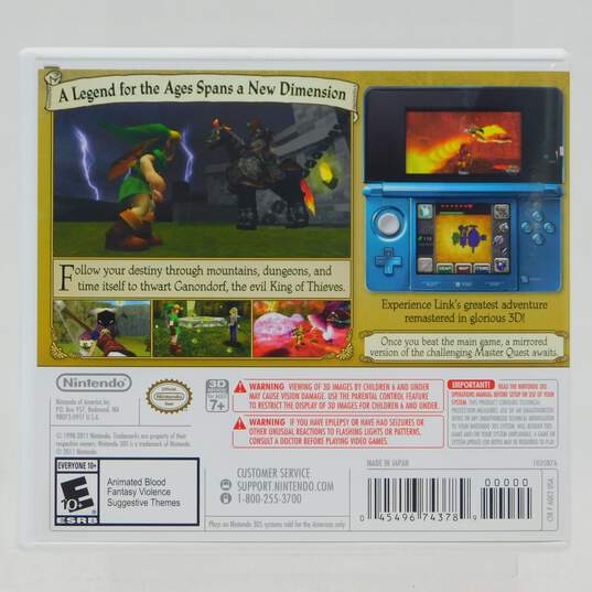 Zelda: Ocarina of Time 3D image number 3