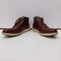 Cole Haan Grand Series Men's Brown Leather Chukka Boots Size 10.5M image number 2