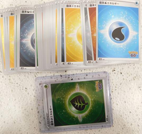 Pokemon TCG Lot of 50+ Japanese Holofoil Pokemon Go Energy Cards image number 1