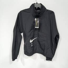 Nike Running Windbreaker Style Basic Jacket Size Medium - NWT