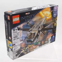 LEGO Marvel Infinity Saga Factory Sealed 76186 Black Panther Dragon Flyer alternative image
