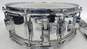United Musical Instruments Inc. (UMI) Brand 15.5 Inch Metal Snare Drum w/ Case and Stand image number 6